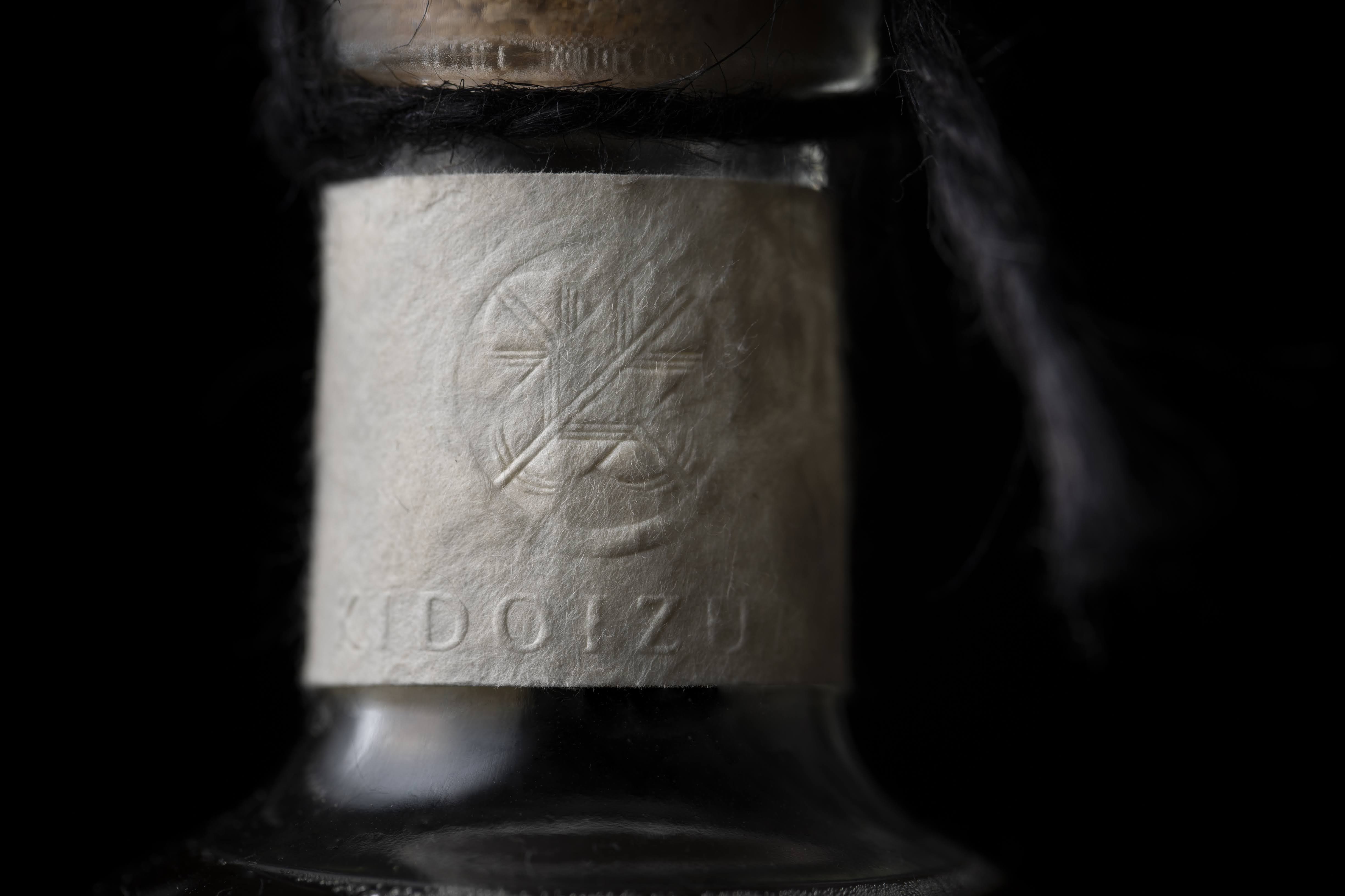 RiCE / PERIMETRON / 木戸泉 / 千葉麻里絵 2