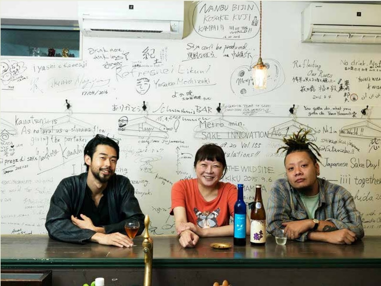 RiCE / PERIMETRON / 木戸泉 / 千葉麻里絵 5